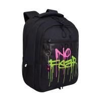 Рюкзак GRIZZLY RU-332-2 черный-салатовый-фуксия, 31x42x22