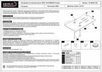 Защита АКПП Sheriff для Фольксваген Туарег 2006-2010, модель №6, сталь 3мм, арт:26.1000