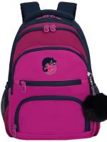 Школьный рюкзак GRIZZLY RG-562-2, тёмно-синий - вишнёвый, 30х39х20