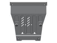 Защита картера и КПП Sheriff, алюминий 4мм, арт:23.2515