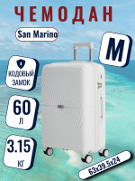 Чемодан средний L'Case San Marino (М) белый, 63х39.5х24, арт:Ch1343 Чемодан средний L'Case San Marino (М) белый, 63х39.5х24, арт:Ch1343