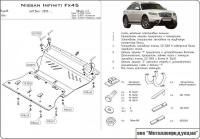 Защита картера Sheriff для Инфинити ФХ 45 2003-2008, модель №1, сталь 2,5мм, арт:15.1038 Защита картера Sheriff для Инфинити ФХ 45 2003-2008, модель №1, сталь 2,5мм, арт:15.1038