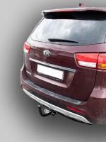 Фаркоп Лидер Плюс на Киа Карнивал 2014-2021, арт:K133-A Фаркоп Лидер Плюс на Киа Карнивал 2014-2021, арт:K133-A