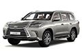 Лексус LX фаркопы