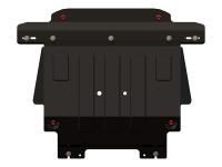 Защита картера и КПП Sheriff для Форд Фиеста 2001-2008, модель №2, сталь 2мм, арт:08.0492 V2