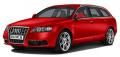 Ауди А6 Авант С6 универсал 2005-2010 багажники на крышу Ауди А6 Авант С6 универсал 2005-2010 багажники на крышу