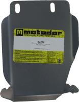 Защита заднего дифференциала Motodor, алюминий 5мм, арт:MO.32214