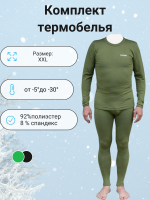 Комплект термобелья Tramp Warm Soft, оливковый, XXL, арт:TRUM-019-3-оливковый