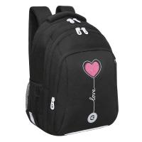 Школьный рюкзак GRIZZLY RG-361-2 черный, 27х40х20