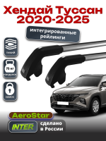 Багажник на крышу INTER AeroStar, крыловидные дуги R-76i, на Хендай Туссан 2020-2025 (Интегрированные рейлинги), арт:INT.2934
