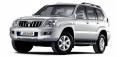 Фары Тойота Прадо RS-129148||Фары Тойота Прадо RS-129148||Фары Тойота Прадо RS-129148||Фары Тойота Прадо RS-129148||Фары Тойота Прадо RS-129148 4. Тойота Прадо 120 2002-2008 передние фары