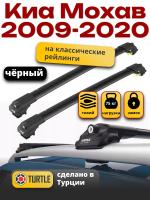 Багажник на крышу Turtle Air-1, черные аэро дуги на Киа Мохав 2009-2020, арт:TA1-041B Багажник на крышу Turtle Air-1, черные аэро дуги на Киа Мохав 2009-2020, арт:TA1-041B