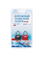 Замок навесной с ключами Polar 800506 (TSA), арт:Zam.001