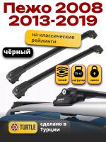 Багажник на крышу Turtle Air-1, черные аэро дуги на Пежо 2008 2013-2019, арт:TUR.0036