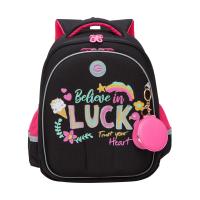 Школьный рюкзак GRIZZLY RAz-386-4 черный, 28х36х20