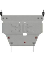 Защита картера и КПП Sheriff на Чанган CS35 Плюс 2023-2024, алюминий 4мм, арт:28.5475