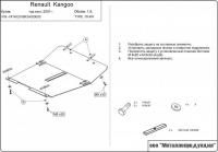 Защита картера и КПП Sheriff на Рено Кангу 2003-2005, модель №1, сталь 2мм, арт:18.0491