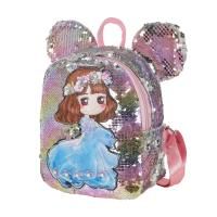 Детский рюкзак Polar 18271ф розовый, арт:Ruk0744