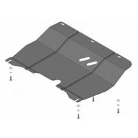 Защита картера и КПП Motodor для Лифан X50 2015-2021, сталь 2мм, арт:MO.64705