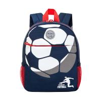 Детский рюкзак GRIZZLY RK-277-2 синий, 22x28x10