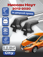 Багажник на крышу LUX CITY с крыловидными дугами на Ниссан Ноут 2012-2020, арт:LUX.0481