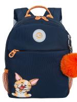 Детский рюкзак GRIZZLY RK-476-4, синий, 22х28х10