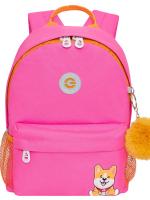 Детский рюкзак GRIZZLY RK-578-3, фуксия, 21х29х8