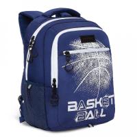 Рюкзак GRIZZLY RU-132-1 синий -белый, 31х42х22