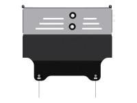 Защита картера и КПП Sheriff для Лифан Х70 2018-2020, модель №1, сталь 1,8мм, арт:28.3800