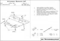 Защита картера и КПП Sheriff на Хендай Соната 5 2005-2010, модель №2, сталь 2мм, арт:10.0834 Защита картера и КПП Sheriff на Хендай Соната 5 2005-2010, модель №2, сталь 2мм, арт:10.0834