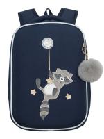 Ранец школьный GRIZZLY RAw-594-12, синий, 26х37х16