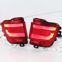 Светодиодные вставки в задний бампер Тойота Ленд Крузер 200 2016-2020, комплект:Л+П, арт:MF-TL-000359