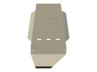 Защита МКПП и РК Sheriff для Тойота Ленд Крузер 100 1998-2002 для 2250, алюминий 5мм, арт:24.1739