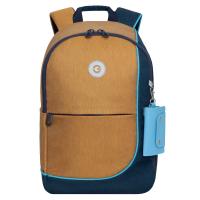 Рюкзак GRIZZLY RD-345-2 охра-синий, 27х40х15