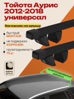 Багажник на крышу ЕвроДеталь Compact для Тойота Аурис универсал 2012-2018, прямоугольные дуги 1.35м, арт:ET.1909