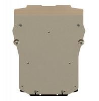 Защита картера Sheriff на БМВ Х6 Е71, Е72 2008-2015, модель №1, алюминий 5мм, арт:03.1843