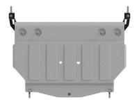 Защита картера и КПП Sheriff на Чанган CS55 2020-2023, алюминий 4мм, арт:28.4487