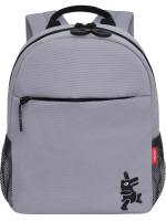 Детский рюкзак GRIZZLY RK-477-2, серый, 22х28х10