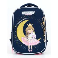 Школьный рюкзак GRIZZLY RAw-396-3 синий, 26х37х16