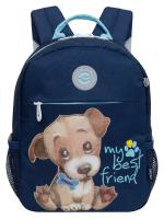 Детский рюкзак GRIZZLY RK-476-1, темно-синий, 22х28х10