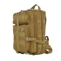 Туристический рюкзак Polar П030-3 28л, 23х45х27, темно-бежевый, арт:Ruk0562