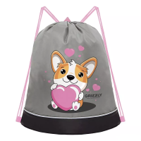 Мешок для обуви GRIZZLY OM-30-1 серый, 38х50х11