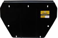 Защита картера и КПП Motodor для Ситроен С4 2004-2008, сталь 2мм, арт:MO.00407