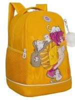 Школьный рюкзак GRIZZLY RG-563-3, желтый, 28х38х18