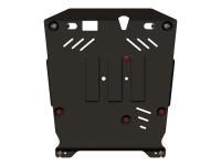 Защита картера и КПП Sheriff для Ситроен С4 Аиркросс 2012-2017, сталь 2мм, арт:14.2126-3