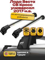 Багажник на крышу Turtle Air-2, аэро дуги на Лада Веста СВ Кросс универсал с интегрированными рейлингами 2017-2024, арт:TA2-037