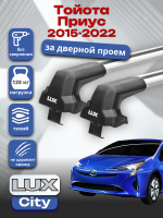 Багажник на крышу LUX CITY с крыловидными дугами на Тойота Приус 2015-2022, арт:LUX.1381