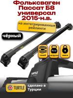 Багажник на крышу Turtle Air-2, черные аэро дуги на Фольксваген Пассат Б8 универсал 2015-2024, арт:TA2-081B