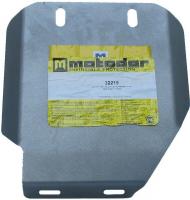 Защита заднего дифференциала Motodor для Субару Трибека 2005-2015, алюминий 5мм, арт:MO.32219