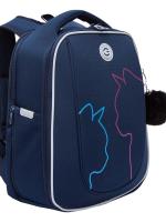 Школьный ранец формованный GRIZZLY RAf-592-6, синий